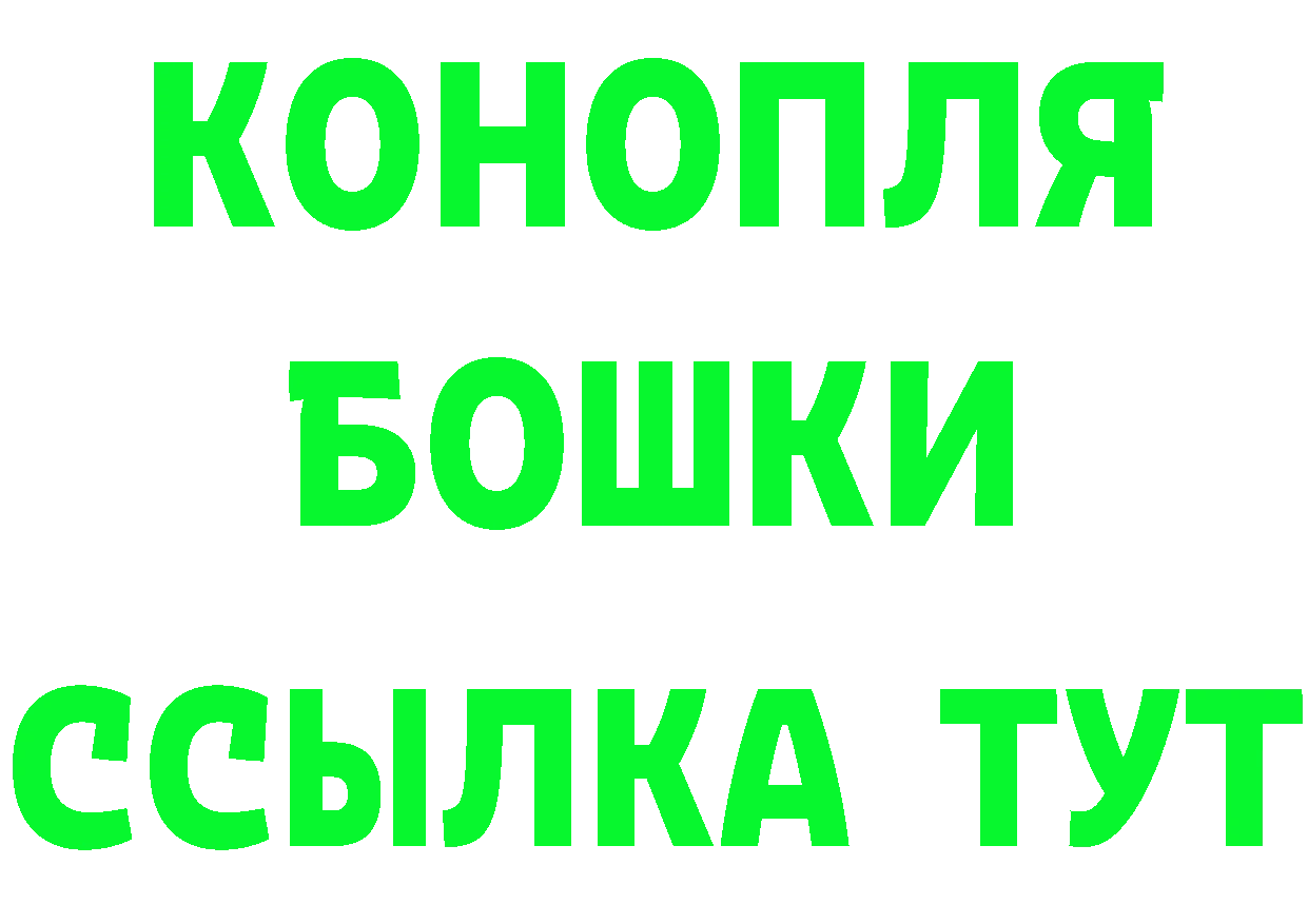 A PVP Crystall зеркало дарк нет MEGA Благодарный